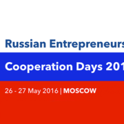 Poslovni susreti u Ruskoj Federaciji 2016